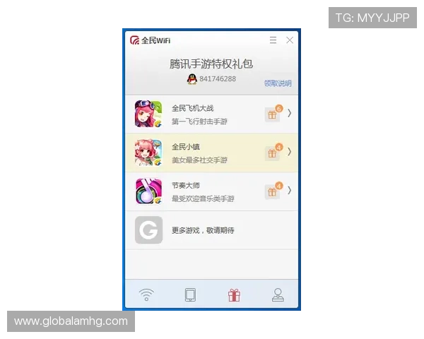 皇冠游戏网址安全可靠,提供多种热门游戏选择和专业的技术保障服务 皇冠游戏网址安全可靠,提供多种热门游戏选择和专业的技术保障服务