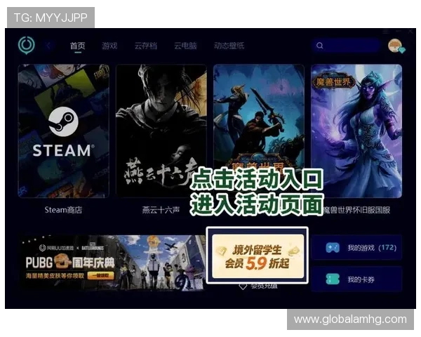 皇冠网址娱乐平台专业客服全天在线，快速解决玩家在游戏中遇到的各种问题