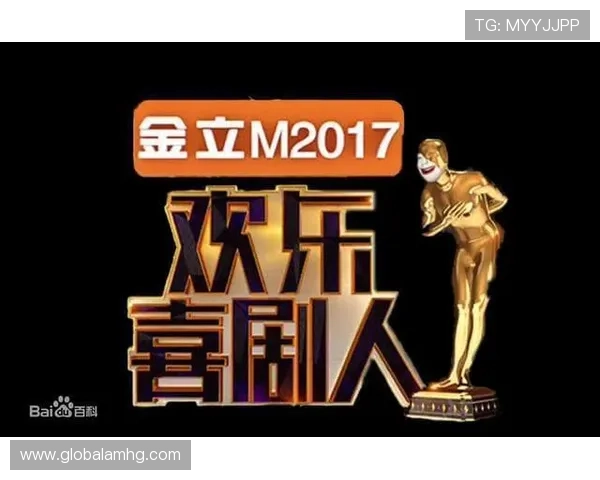 皇冠网娱乐提供最新的娱乐综艺节目预告和精彩片段回顾