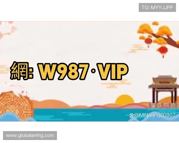 揭秘皇冠登录页面是welcome的网址的完整步骤与操作指南帮你轻松登录成功