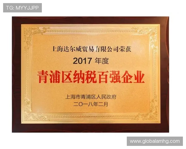 未来星际正规娱乐产业链的构建与全球合作新模式的探索路径