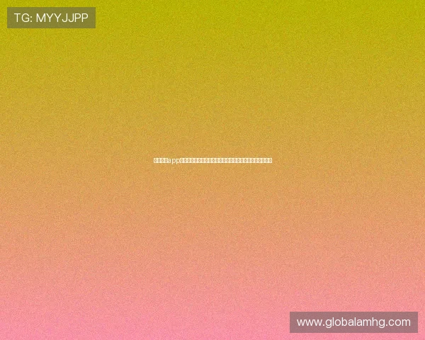 皇冠体彩app下载官网最新版本的优势及其在体育彩票行业中的地位分析