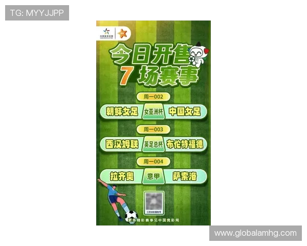 皇冠体育游戏网址最新正版入口,畅享多样化体育赛事和丰富的在线娱乐体验