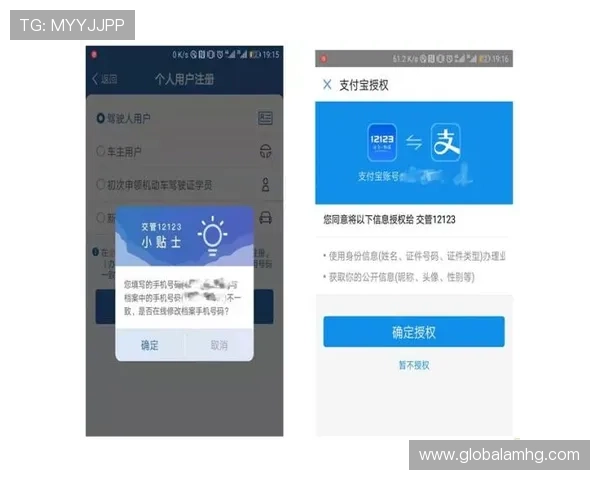 皇冠博彩官网注册指南,详细步骤帮你轻松完成账号注册流程 皇冠博彩官网注册指南,详细步骤帮你轻松完成账号注册流程