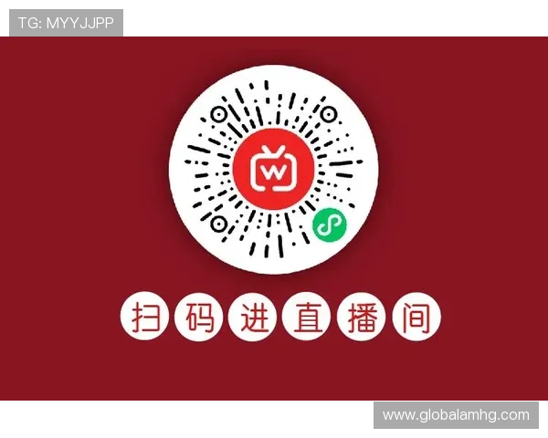 皇冠官方旗舰店直播间最新潮流新品抢先看享受超值购物体验