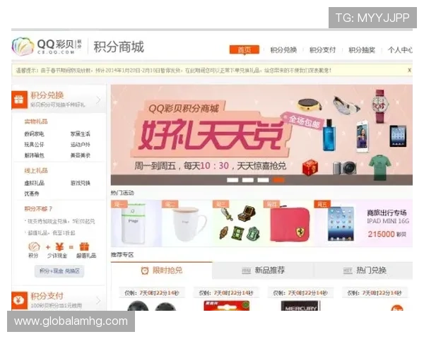 皇冠新二平台:最新优惠活动与投注攻略全解析 皇冠新二平台:最新优惠活动与投注攻略全解析