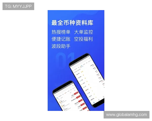 皇冠登3平台出租实时行情与市场动态分析,为投资决策提供依据