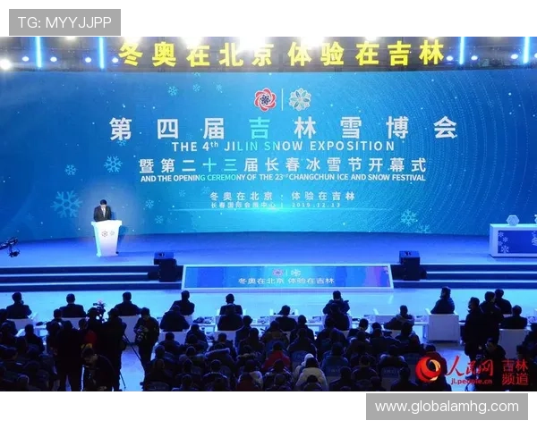 博万体育娱乐官网入口官方最新入口地址，确保用户顺畅体验多样体育娱乐内容