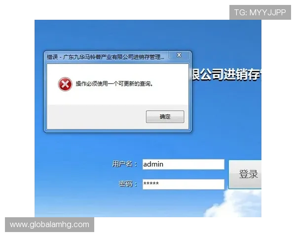 如何快速找到皇冠登陆地址，解决登录困难的实用指南与技巧