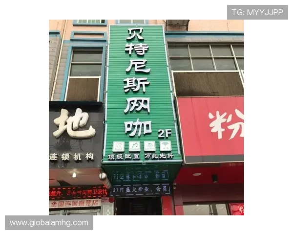 威斯尼斯人手机登录指南帮助玩家轻松进入游戏体验全新娱乐世界