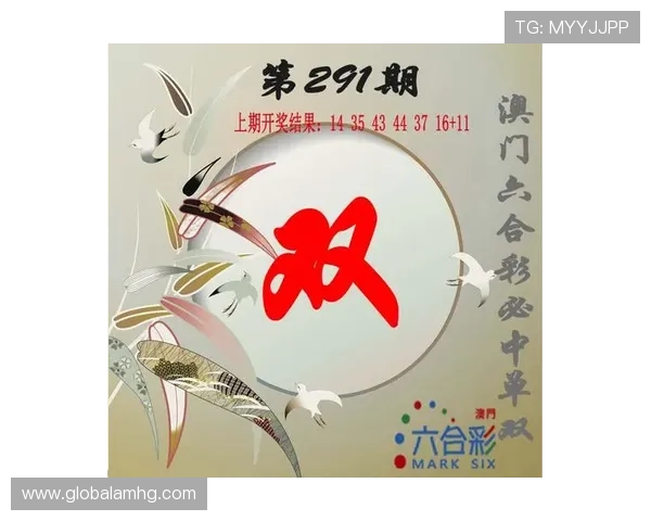 澳门彩官网网页版提供专业的客户服务团队，快速解决用户在购彩过程中遇到的问题