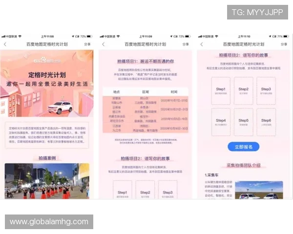 皇冠体育app网址查询指南,帮助用户快速找到正规安全的登录入口 皇冠体育app网址查询指南,帮助用户快速找到正规安全的登录入口