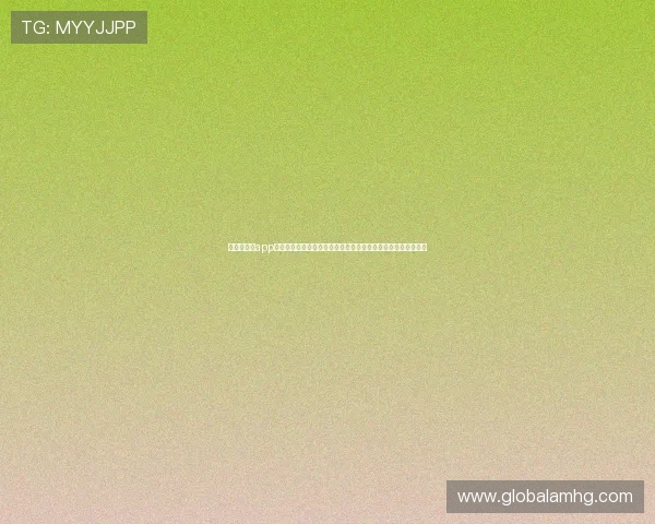 皇冠新体育app投注安全可靠保障世界杯投注资金安全与个人信息隐私保护措施